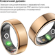 Смарт-кольцо INSPIRE HSR02 розмір 10 Gold (HSR02-10-gold) - изображение 4