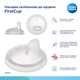 Насадка силиконовая к кружкам FirstCup 1 шт. Canpol babies (5901691870116) - изображение 7
