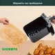 Пергаментные формы для аэрогриля духовки мультипечи 22/14см 100 штук в упаковке SAM-100G - изображение 6