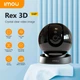 Wi-Fi IP камера IMOU Rex 3D 5MP (Ultra HD 2688x1620 px, обзор 360°) - изображение 5