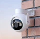 Уличная камера Wi-Fi IMOU Cruiser 2 5MP IPC-GS7EP-5M0WE (3K QHD 2880 x 1620) - изображение 1