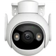 Уличная камера Wi-Fi IMOU Cruiser 2 5MP IPC-GS7EP-5M0WE (3K QHD 2880 x 1620) - изображение 6