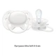 Набор для кормления новорожденных Philips AVENT Natural Природный поток (SCD838/11) - изображение 4