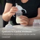 Поїльник-непроливайка Philips AVENT Natural Природний потік з 4 місяців 150 мл (SCF263/61) - зображення 7