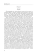 Атлант розправив плечі. Частина 3. А є А Айн Ренд - изображение 3