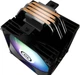 Кулер Enermax ETS-T41 Digital ARGB (ETS-T41D-ARGB) 317185 - изображение 5