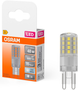 Lampa LED OSRAM PIN48 4.5W 600Lm 2700K G9 (4058075432451) - obraz 1