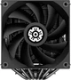 Кулер Enermax ETS-TD60 Digital Black (ETS-TD60D) - зображення 2