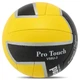 Мяч волейбольный размер №5 для игры в зале и на улице (Indoor/Outdoor) Legend 2120 Yellow-Black - изображение 2