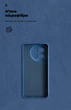 Чехол для смартфона ArmorStandart ICON для Tecno Spark 30 Pro 4G (KL7) Camera cover Dark Blue (ARM83314) - изображение 4
