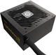 Блок питания Enermax Cyberbron III 850 W (EMB850EWT-NAC) - изображение 2
