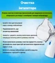 Ультразвуковой ингалятор Меш небулайзер Для детей и взрослых MESH 302 - изображение 7