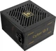 Блок питания Enermax CyberG II 650 W (ERV650G-AHG-NAC) - изображение 3