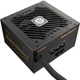 Блок питания Enermax MarbleBron II 850 W (EMB850EWT-MAC) - изображение 1