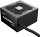 Блок живлення Enermax MAXPRO IV 550 W (EMP550W) - зображення 1