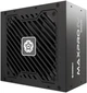 Блок живлення Enermax MAXPRO IV 550 W (EMP550W) - зображення 3
