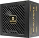 Блок питания Enermax Revolution III 850 W (ERV850G-AHG-MAC) - изображение 5