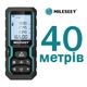 Лазерный дальномер Mileseey S6 40 м, лазерная рулетка - изображение 1