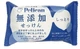 Увлажняющее мыло Pelican Additive Free Moisturizing без примесей 100 г (4976631481005) - изображение 1