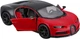 Автомодель металева Bburago BUGATTI CHIRON SPORT (1:32), 18-43061 - зображення 1