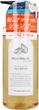 Шампунь Pelican Provinscia Chou Chou Shampoo с ароматом миндаля 500 мл (4976631858296) - изображение 1