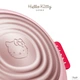 Электронная ультразвуковая термощетка для лица GESKE Sonic Thermo Facial Brush 5в1 by Hello Kitty розовая - изображение 5