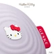 Электронная ультразвуковая щетка для лица GESKE Sonic Facial Brush 4в1 by Hello Kitty пурпурная - изображение 5