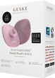 Щетка для лица GESKE Facial Brush 4в1 с держателем розовая - изображение 8