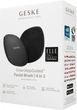 Щітка для обличчя GESKE Facial Brush 4в1 сіра - зображення 8