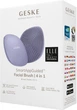 Щетка для лица GESKE Facial Brush 4в1 пурпурная - изображение 8