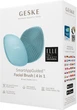 Щетка для лица GESKE Facial Brush 4в1 бирюзовая - изображение 8
