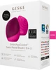 Электронная ультразвуковая щетка для лица GESKE Sonic Facial Brush 5в1 фуксия - изображение 8