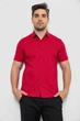 Рубашка AGER 5XL Красный 214R7143-1 - изображение 1
