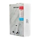 Газовый проточный водонагреватель MIXXUS GWH-0510 BASIC GLASS панель из стекла с рисунком колонка газовая дымоходная 10 л/мин (WH0026) - изображение 1