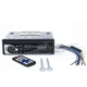 Магнитола SA-520 ISO в авто Bluetooth 1DIN с AUX/USB/SD с пультом 2392 - изображение 4