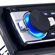 Магнитола SA-520 ISO в авто Bluetooth 1DIN с AUX/USB/SD с пультом 2392 - изображение 7