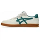 Кеди SKYHAND OG Asics 1203A451-102 42.5 Бежевий (4570158254687) - изображение 2