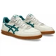 Кеди SKYHAND OG Asics 1203A451-102 42.5 Бежевий (4570158254687) - изображение 7