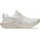 Кросівки для бігу GEL-EXCITE 10 Asics 1012B418-104 37.5 Бежевий (4570158213325) - зображення 1