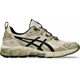 Кросівки GEL-QUANTUM 180 Asics 1201B011-250 45 Бежевий (4550457453349) - зображення 1
