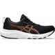 Кросівки для бігу GEL-CONTEND 9 Asics 1012B681-004 41.5 Чорний (4570158229135) - зображення 1