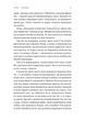 Приходь без дзвінка - Світлана Бєлоусова (9786178362058) - изображение 9