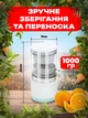 Соковыжималка электрическая для цитрусовых портативная для цитрусовых, ягод и фруктов аккумуляторная от USB - изображение 3