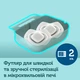 Canpol babies Набір для новонароджених Royal Baby BOY 0295 5901691857919 - зображення 6