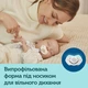 Canpol babies Набір для новонароджених Royal Baby BOY 0295 5901691857919 - зображення 10