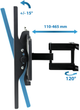 Uchwyt scienny Esperanza ERW012 do TV 26"-70" (5901299958964) (955555908154782) - Outlet - obraz 3
