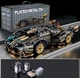 Конструктор суперкара на радиоуправлении Technic Velocity car 1:14 с подсветкой 1148 деталей черный - изображение 1