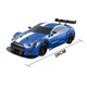 Машинка для дрифта на радиоуправлении 1:16 Nissan GTR 4WD синий - изображение 3