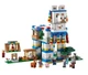 Конструктор Minecraft Деревня ламы 1440 деталей Майнкрафт MineWorld My World 88001 - изображение 6