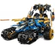 Конструктор NinjaSaga Танк «Громовой штурм» 606 деталей Нинзяго Ninjago LT01 - изображение 2